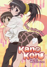 Anime kanokon all episodes free